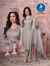 Tini Mini By Kaya Shimmer Ladies Kurti With Bottom Dupatta Wholesale Market In Surat